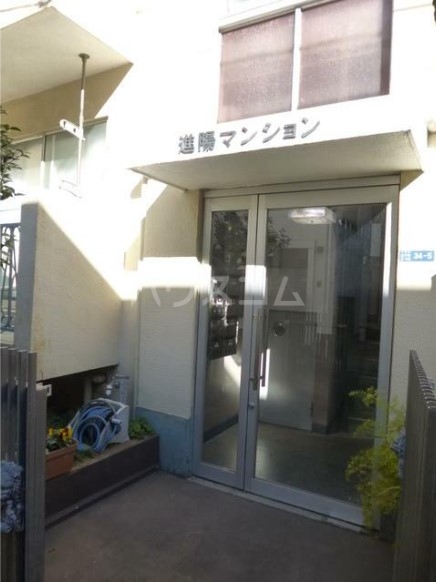 15/19 エントランス