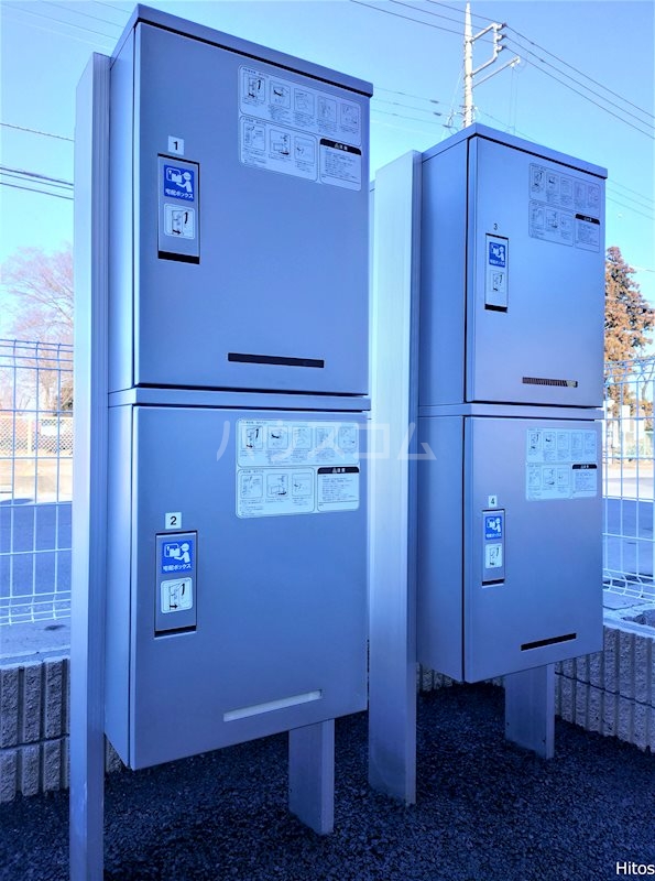 16/23 その他画像