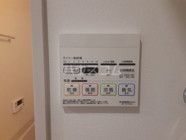 22/30 設備