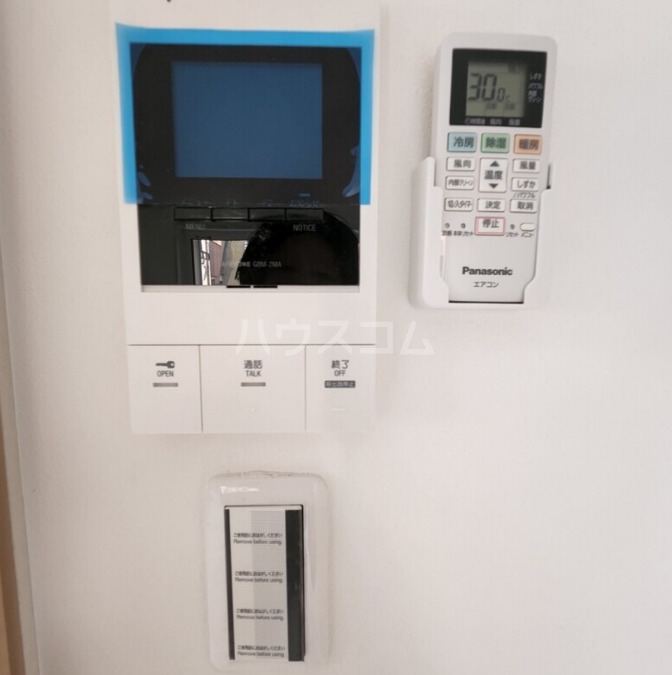 17/30 その他画像