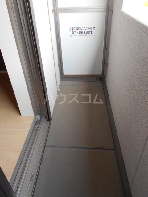 14/24 バルコニー