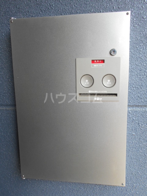 12/24 設備