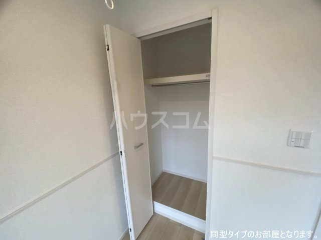 8/30 収納