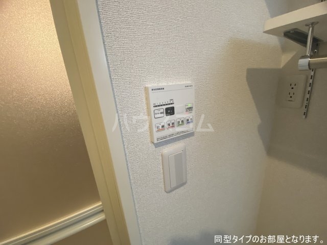 19/30 設備