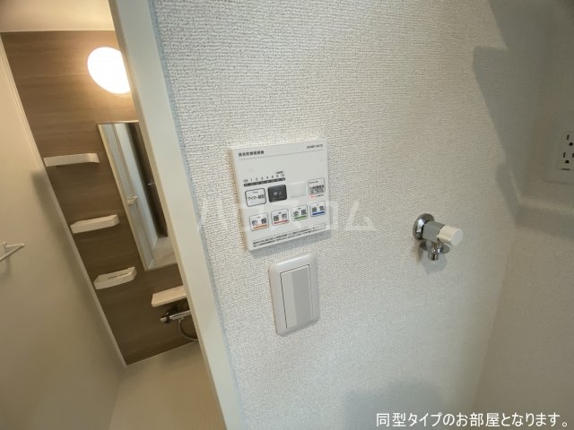 20/30 設備