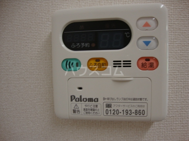 18/23 設備