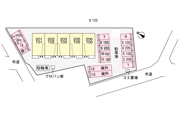 14/20 その他画像