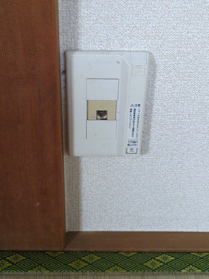 16/21 その他画像