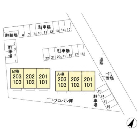 18/23 その他画像