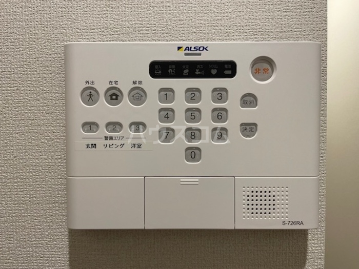 10/24 その他画像