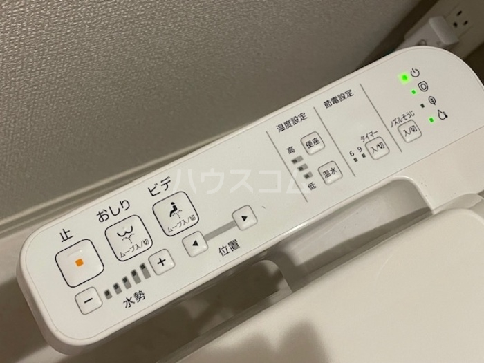 12/24 その他画像