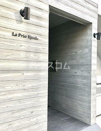 14/24 エントランス