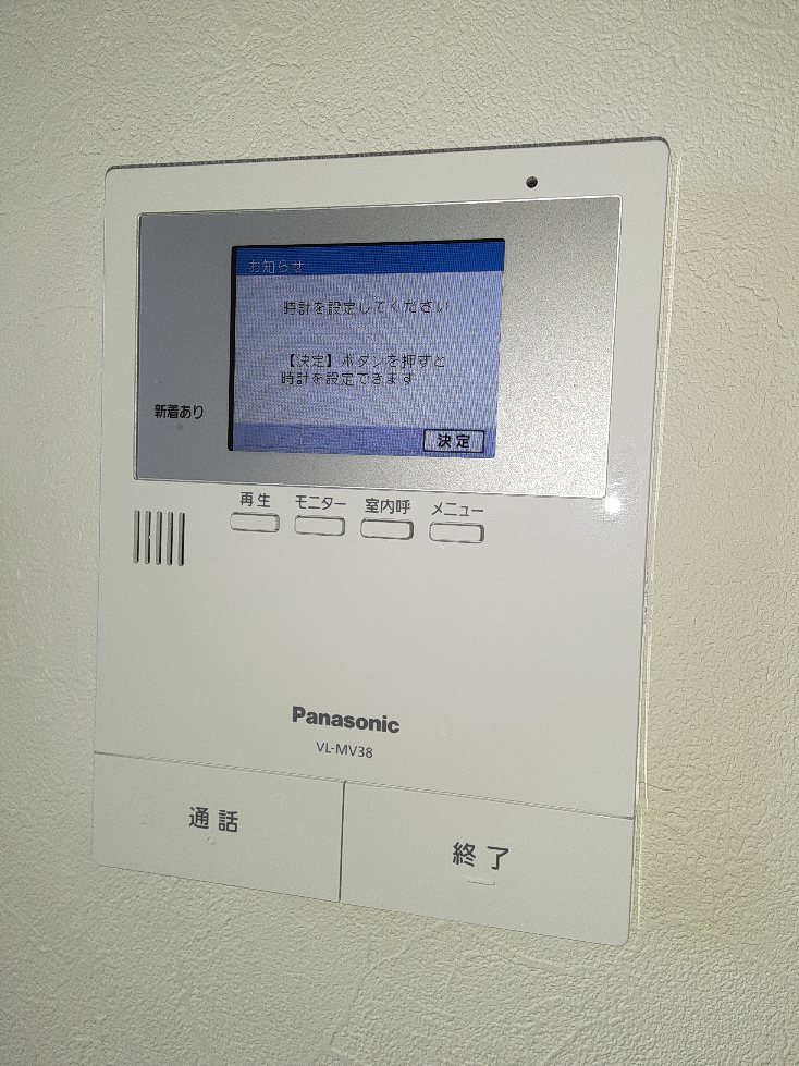 19/30 設備