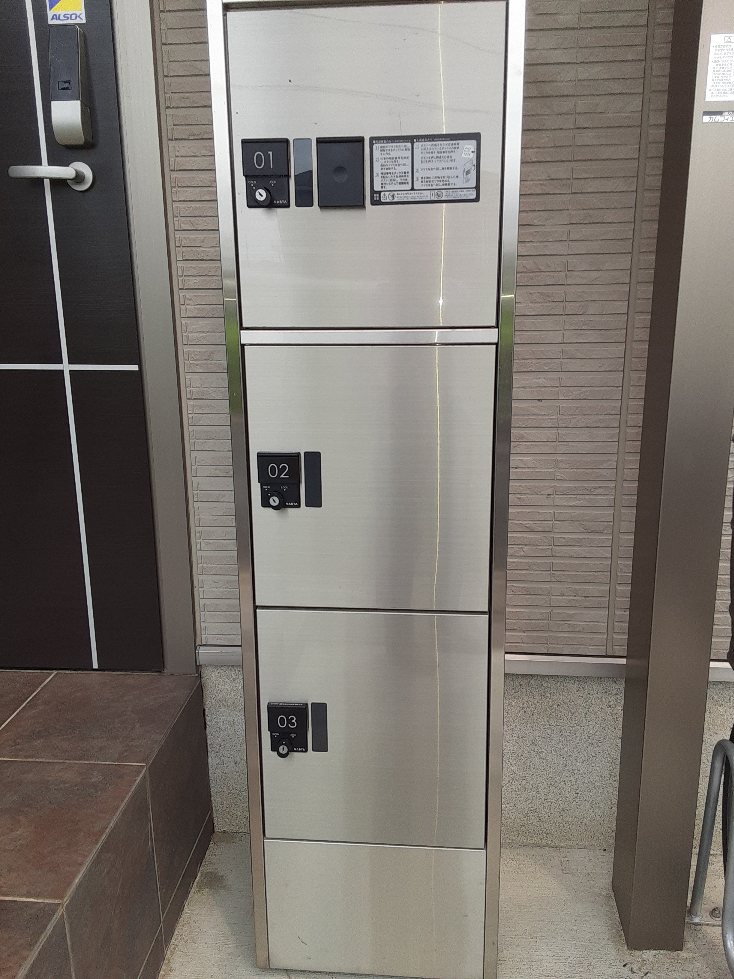25/30 その他画像