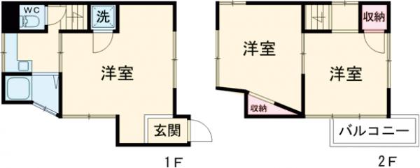 若水邸戸建の間取り