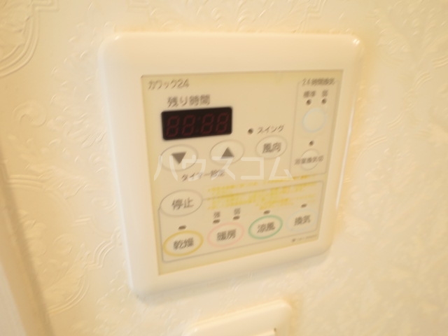 15/23 その他画像