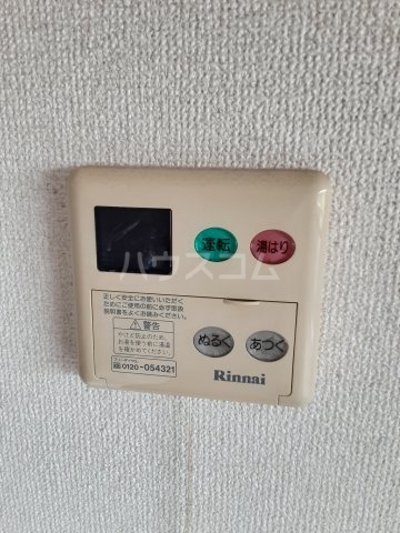 14/30 設備