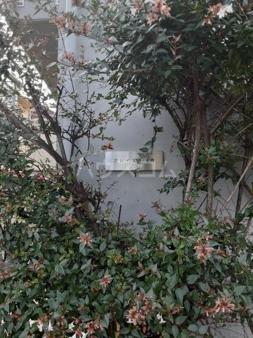 21/23 エントランス