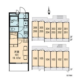 8/19 その他画像