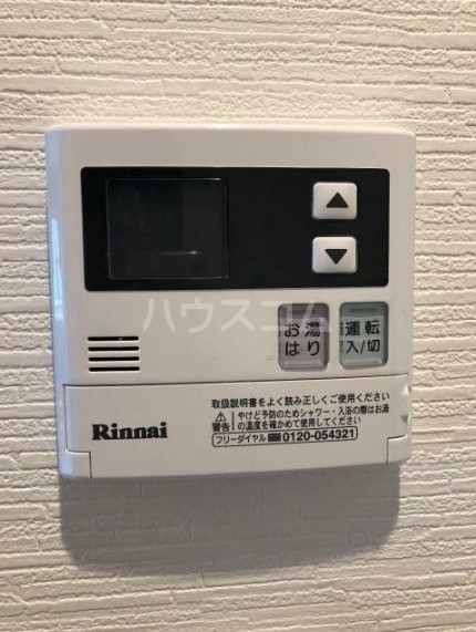 11/23 設備