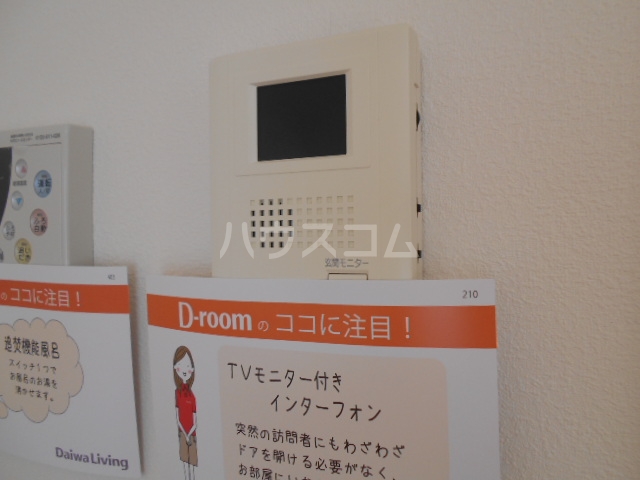 13/29 その他画像