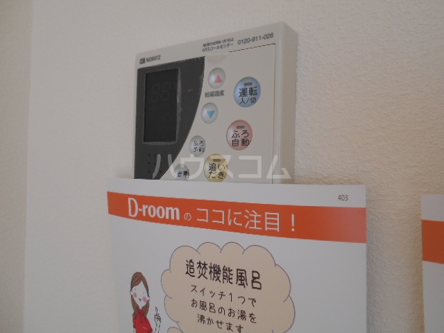 15/29 その他画像