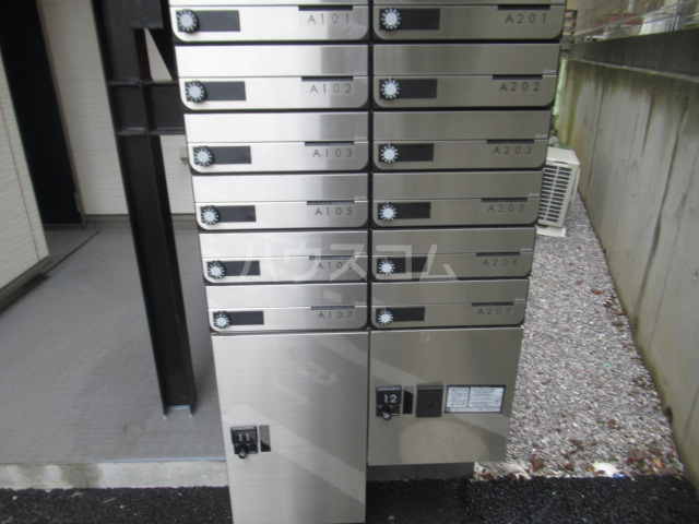 12/25 その他画像