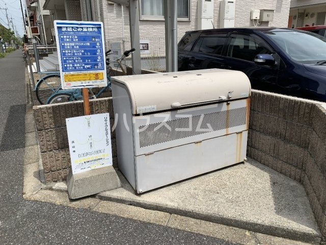 その他画像
