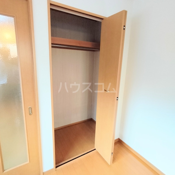 5/20 収納