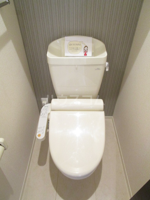 13/30 トイレ