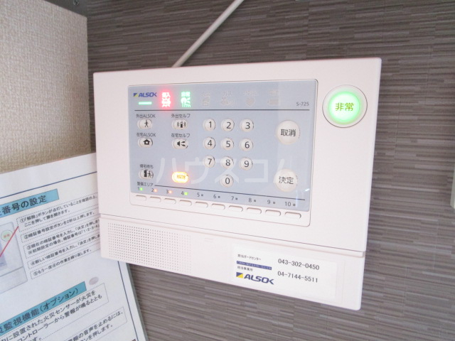 20/30 その他画像