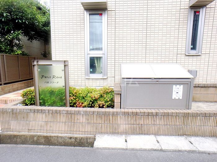 14/24 その他画像