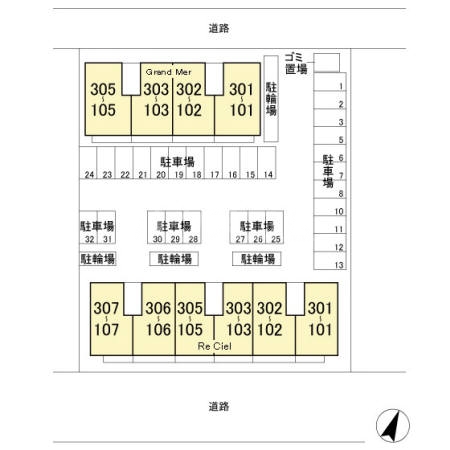 12/22 その他画像