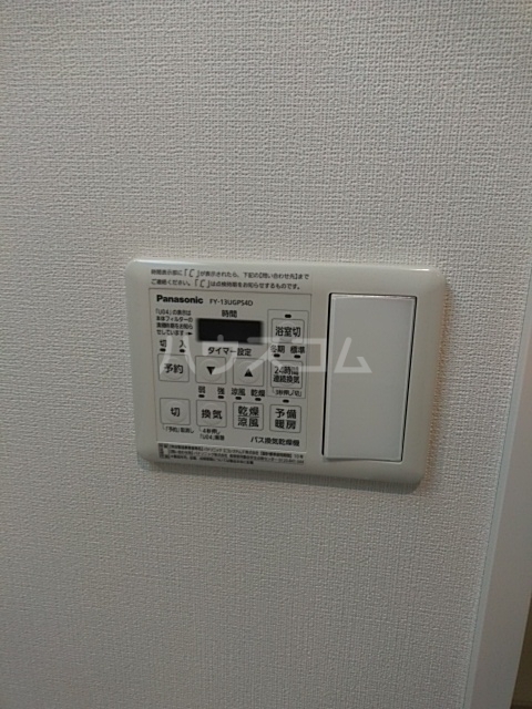 15/30 設備