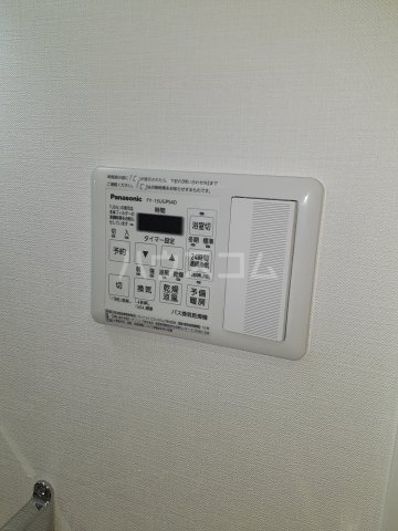 22/30 設備