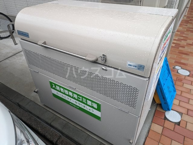 21/25 その他画像