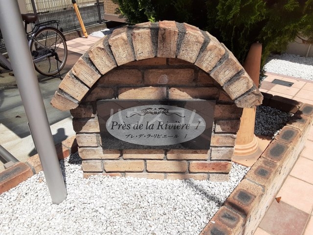 22/24 エントランス