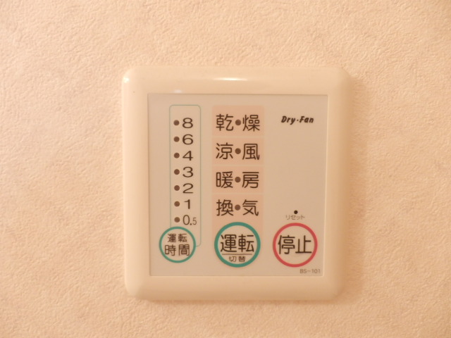 17/28 その他画像