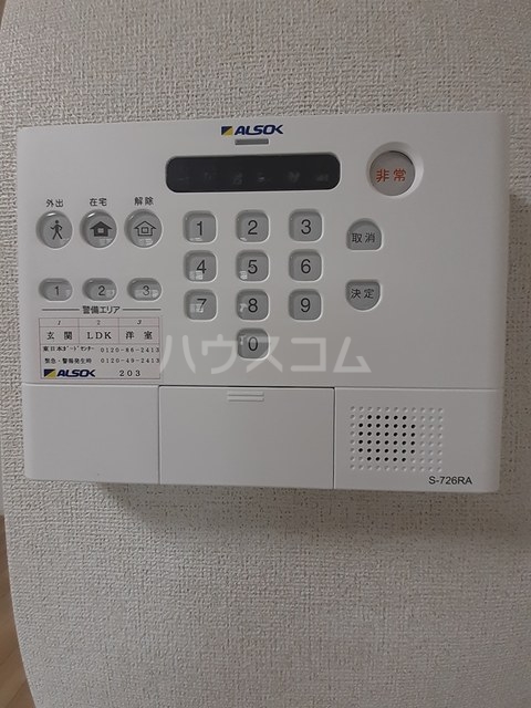 13/19 その他画像