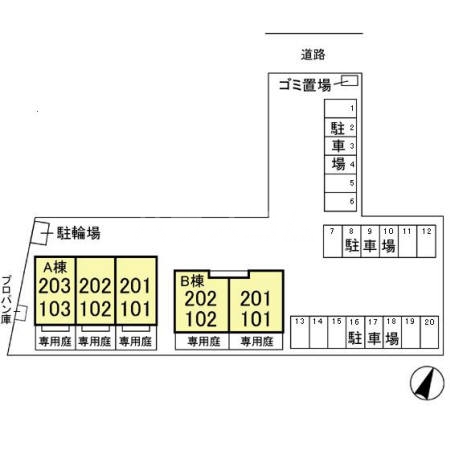 14/25 その他画像