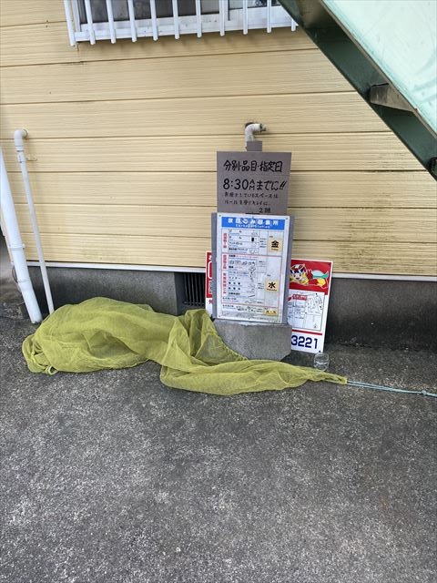 16/26 その他画像