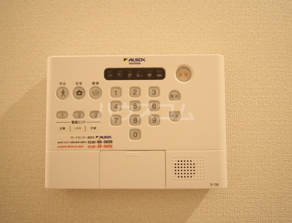 16/26 その他画像