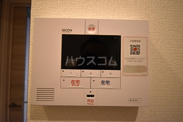 17/30 その他画像