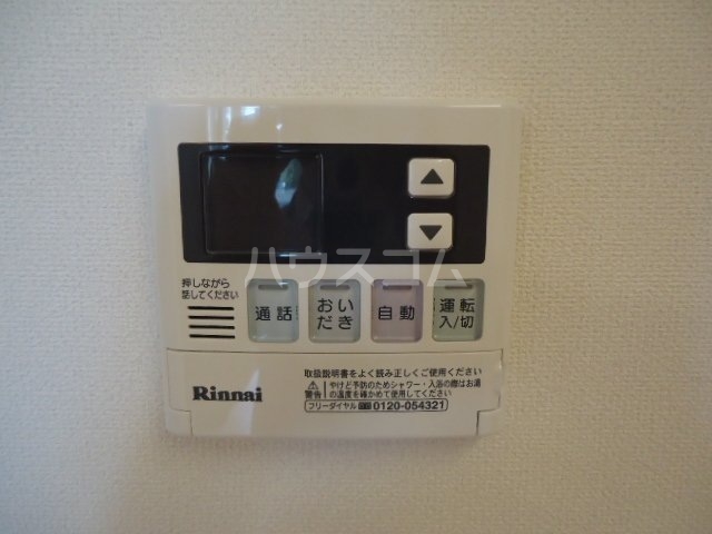 21/26 その他画像