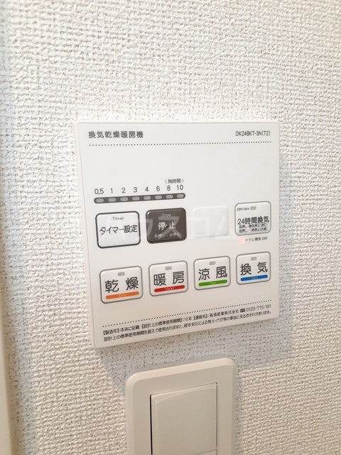 17/30 設備