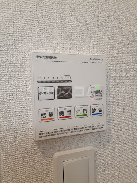 21/30 設備