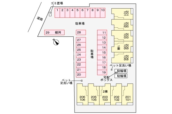 25/30 駐車場