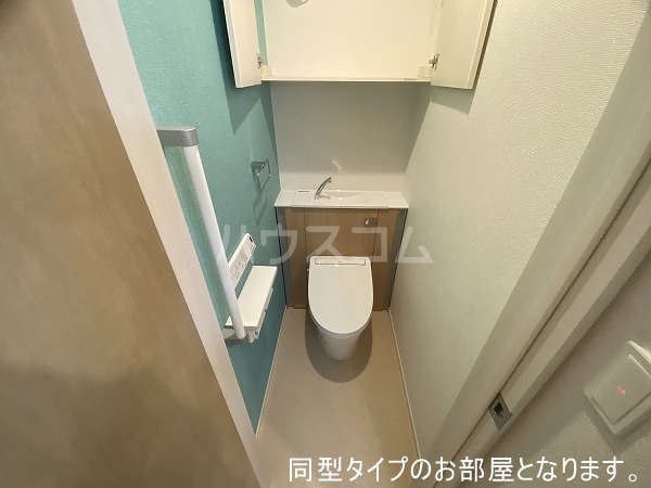 17/30 トイレ