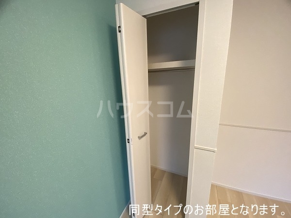 8/30 収納