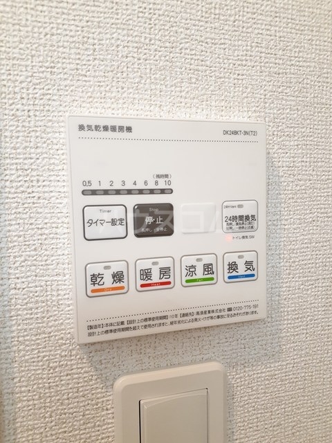 18/30 設備